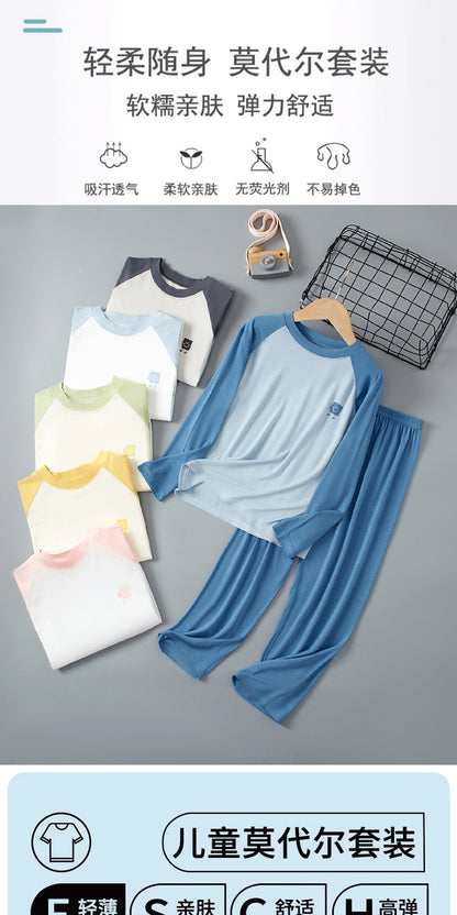 Children's Home Clothes Spring and Summer Modal Long Sleeve Trousers Pajamas suit Boys and Girls Shoulder Cooler Air-conditioning Clothes