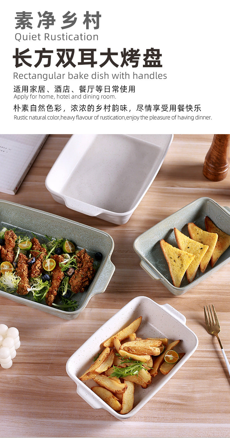 Cross-Border Scandinavian Style Kiln-Turned Baking Pan Amazon Square Steak Plate High-Value Tableware Available for Restaurants and Restaurants
