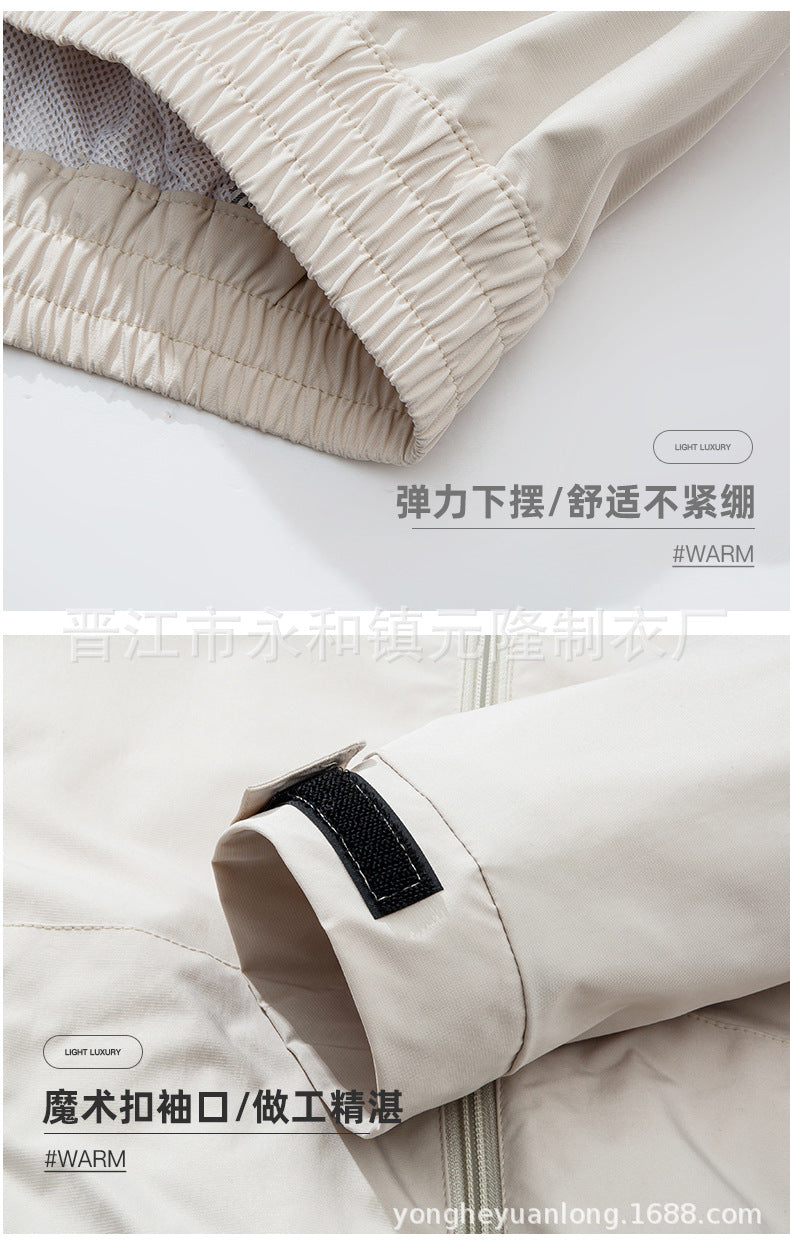 Cross-Border Summer Cooling Air-Conditioning Clothing with Fan Refrigeration Workwear Outdoor Heatstroke Prevention Fan Clothing Men's Labor Protection Clothing Work Clothes