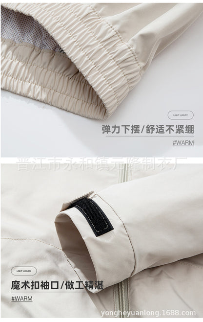 Cross-Border Summer Cooling Air-Conditioning Clothing with Fan Refrigeration Workwear Outdoor Heatstroke Prevention Fan Clothing Men's Labor Protection Clothing Work Clothes