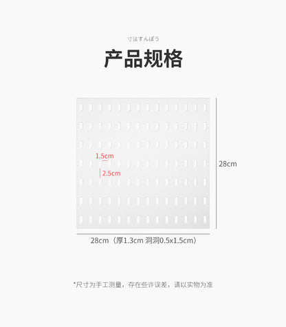 Desktop Perforated Board Storage Rack Organizer Office Partition Workstation Desk Stationery Organizer Shelf No Drilling Required