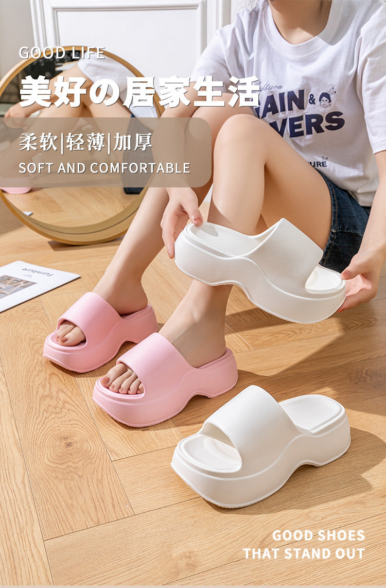 Eva Thick-Soled Slippers for Women to Feel Like Stepping on Shit, Indoor and Home Summer Deodorant Soft-Soled Outer Wear Heightening Beach and Seaside Slippers