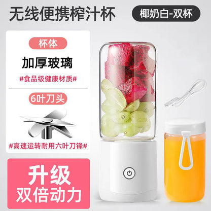 Juicer for Making Fruit Juice, Fully Automatic Wireless Charging Juicer Cup, Mini Fruit and Vegetable Juicer, Portable and Customizable