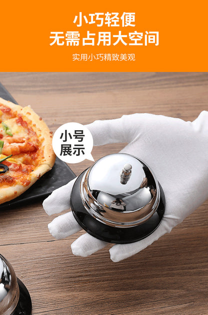 Food Delivery Bell, Restaurant Kitchen Meal Bell, Call for Service, Bar Counter Answering Bell, Food Delivery Bell, Serving Bell, Bell Ring