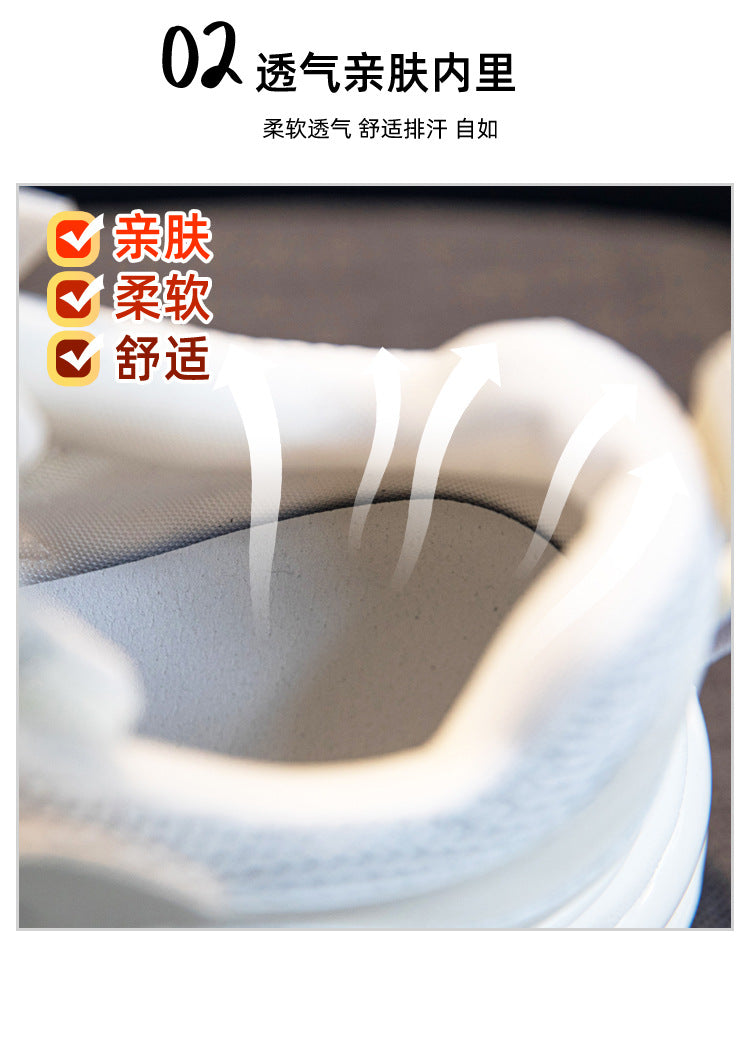 Thick-Soled Dad Shoes for Women 2025 Summer New Versatile Height-Increasing Breathable Mesh Sports Casual Shoes Platform Heel