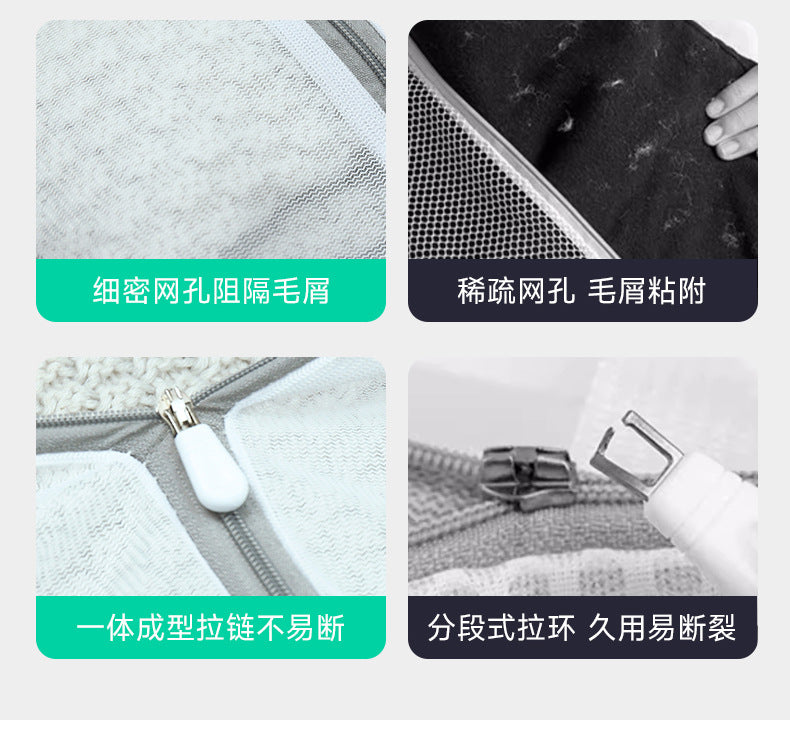 Factory gray laundry bag thick and thin mesh bag thickened bra washing bag washing machine special washing bag suit wholesale