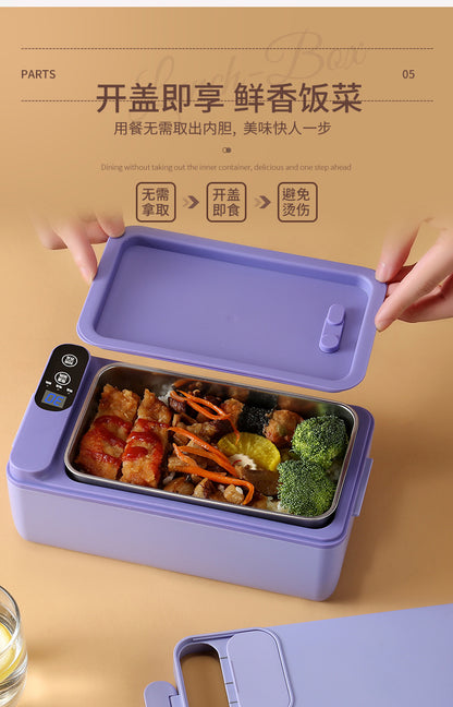 Cross-border Explosions Heating Insulation Lunch Box Rechargeable Office Student Bento Box Wireless Water-free Electric Heating Lunch Box