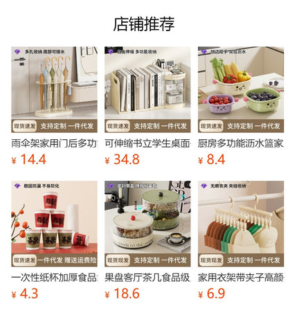 Fruit Tray Living Room Coffee Table Food Grade Melon and Peanut Snacks Dried Fruit Box Multi-layer Rotating Liftable Candy Box