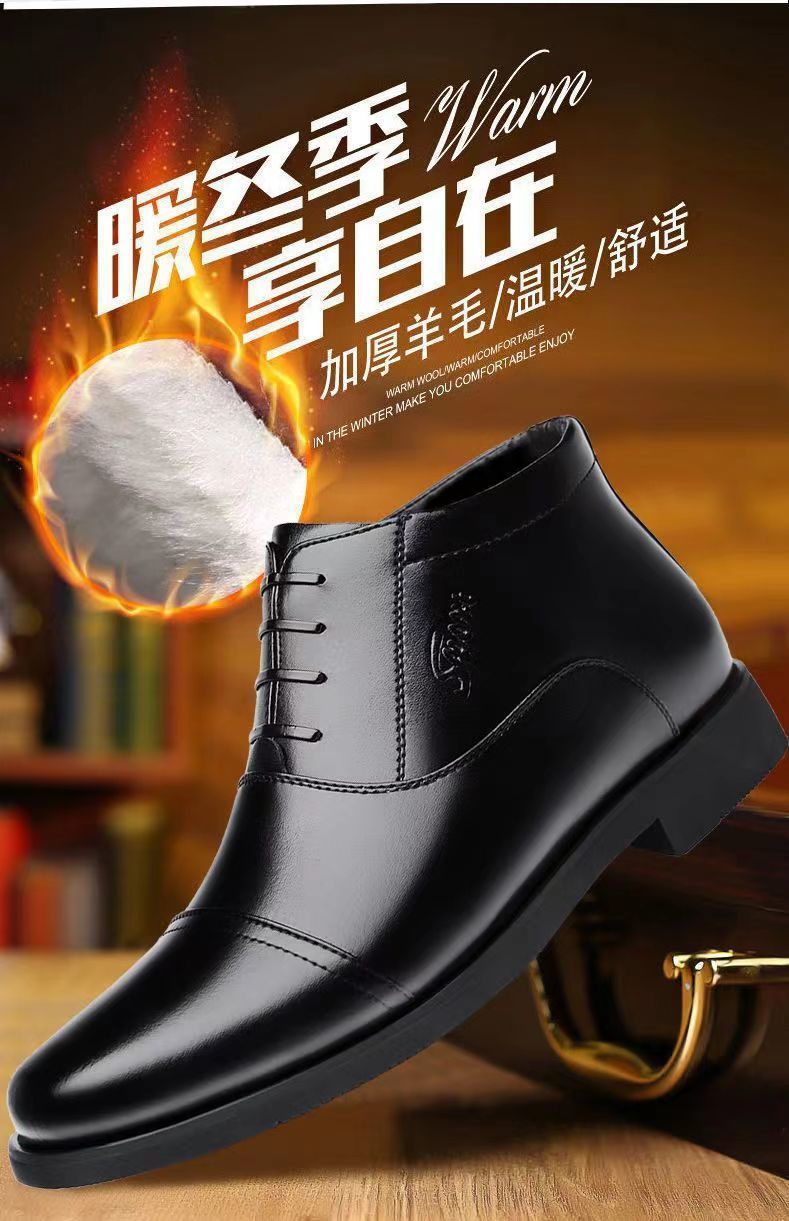 Special clearance men's cotton shoes men's thick cotton shoes antifreeze warm leisure middle-aged and elderly two cotton shoes special clearance