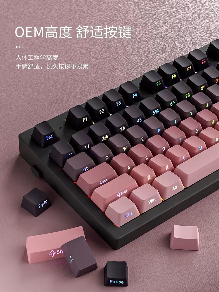 Polar Daylight Side Engraved Transparent Keycap PBT Micro Sand Surface 133 Key Dip Dye Six Color Gradient Personality Adaptable Mechanical Keyboard