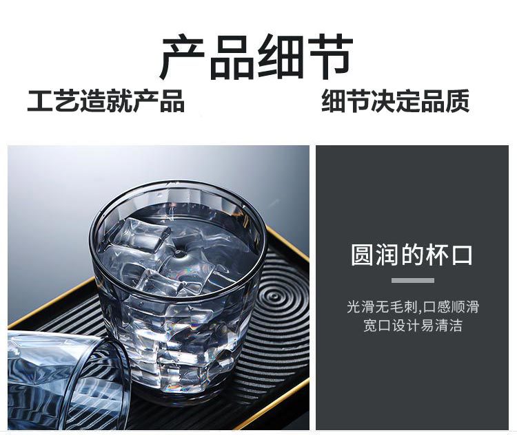 Acrylic Pc Colorful Water Cup, Juice Cup, Drink Cup, Heat-Resistant Restaurant Tea Cup, Mouthwash Cup, Plastic Beer Cup