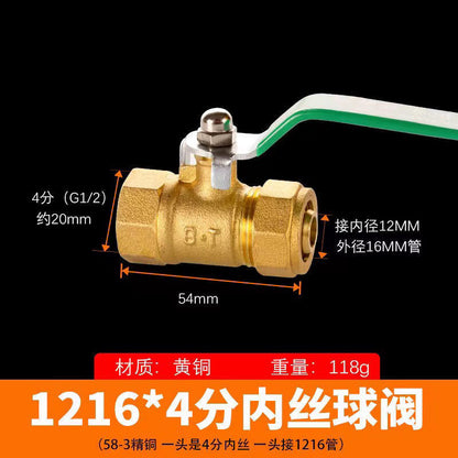 1216 Aluminum plastic pipe copper joint 4 points directly bent through tee four points copper pipe fittings solar water heater accessories