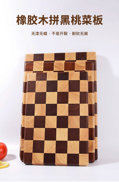 Wholesale antibacterial mildew-proof anti-skid rubber wood solid wood splicing checkerboard cutting board solid wood chopping board cutting board
