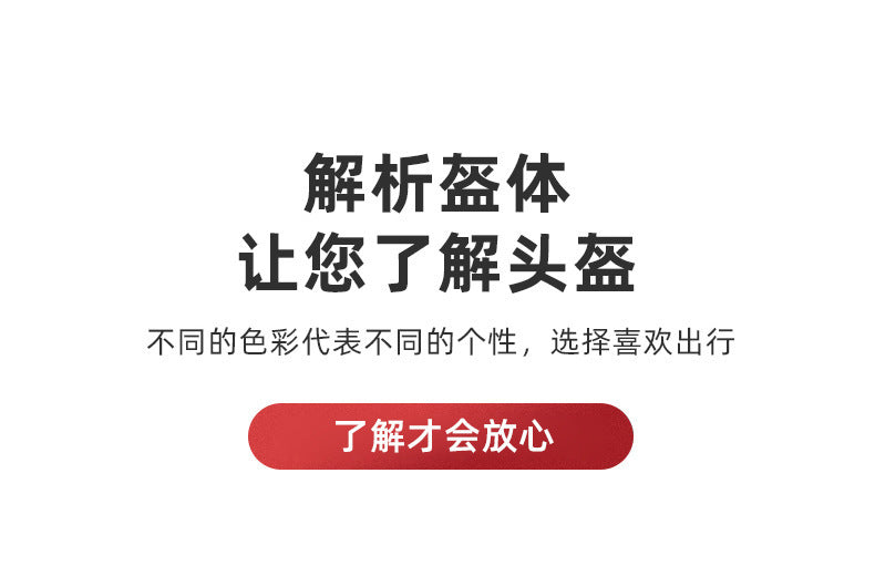 [send scarf] windproof cap cross-border monopoly men's and women's helmets electric car helmets four seasons helmets winter thickening batch