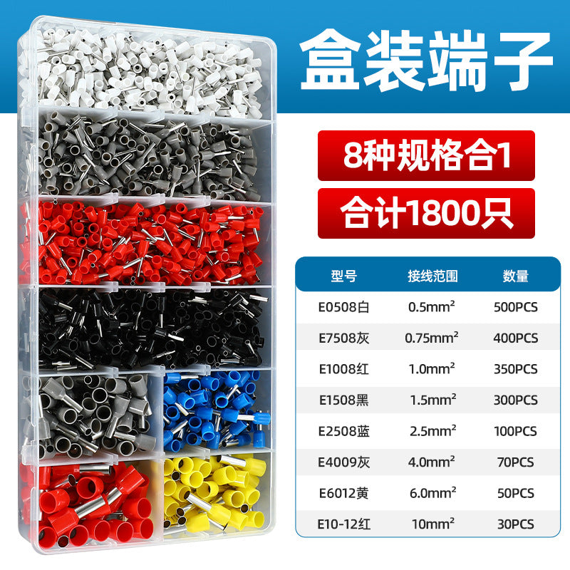 Quadrilateral Pliers Tube Type Pier Crimping Pliers Hsc8 6-4 Pin Type Terminal Crimping Cold-Pressed Terminal Crimping Pliers