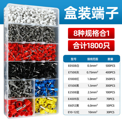 Quadrilateral Pliers Tube Type Pier Crimping Pliers Hsc8 6-4 Pin Type Terminal Crimping Cold-Pressed Terminal Crimping Pliers