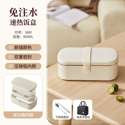 Heating lunch box can be inserted into the electric insulation electric cooking electric heating lunch box self-heating office workers office hot food artifact