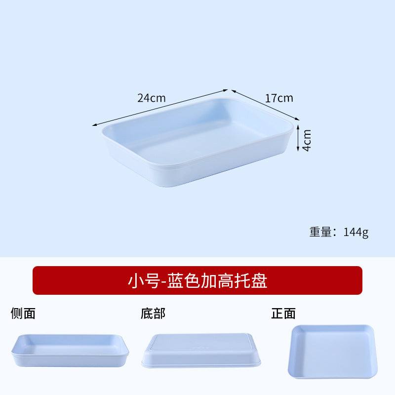 Commercial Deepening Tray Rectangular Kindergarten Plastic Storage Tray for Hot Pot Food Preparation Tray with Marinated Flavor Marinated Dishes Display Tray