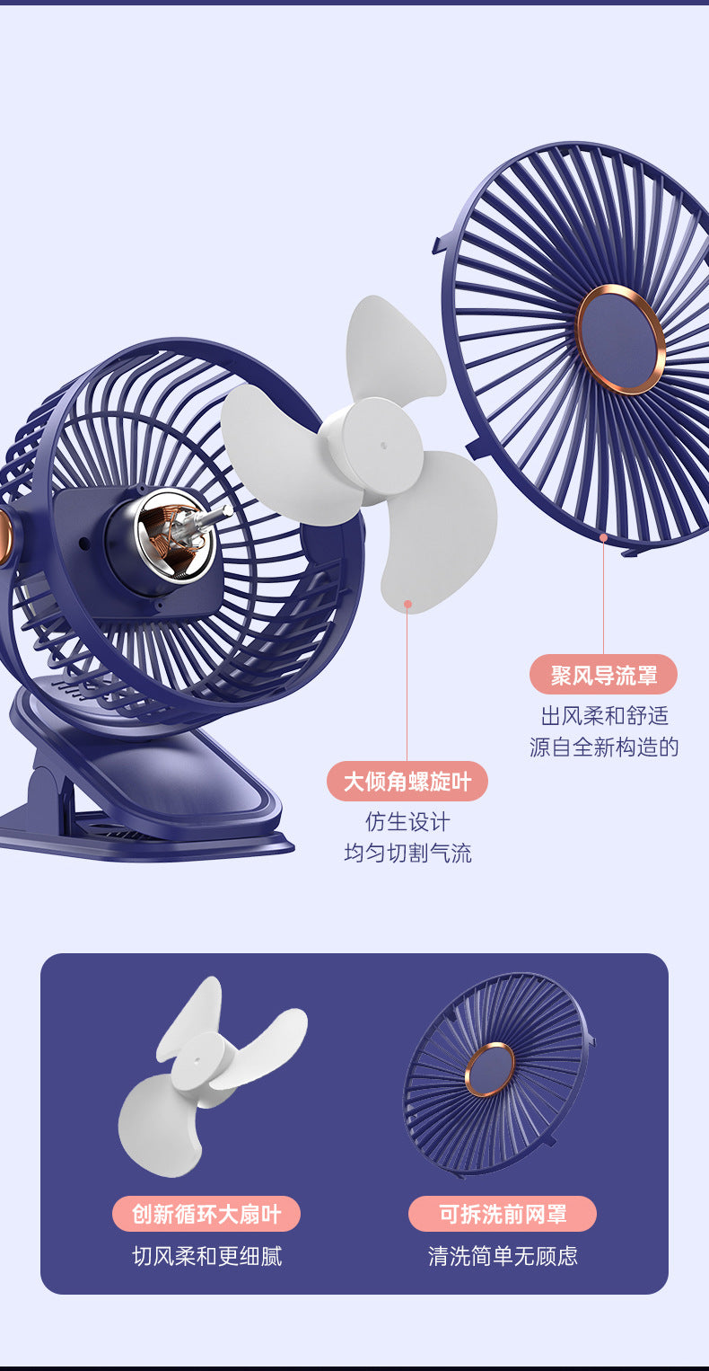 Four-In-One Multifunctional Clip Fan Light USB Charging Student Dormitory Night Light Clip Fan Desktop Mini