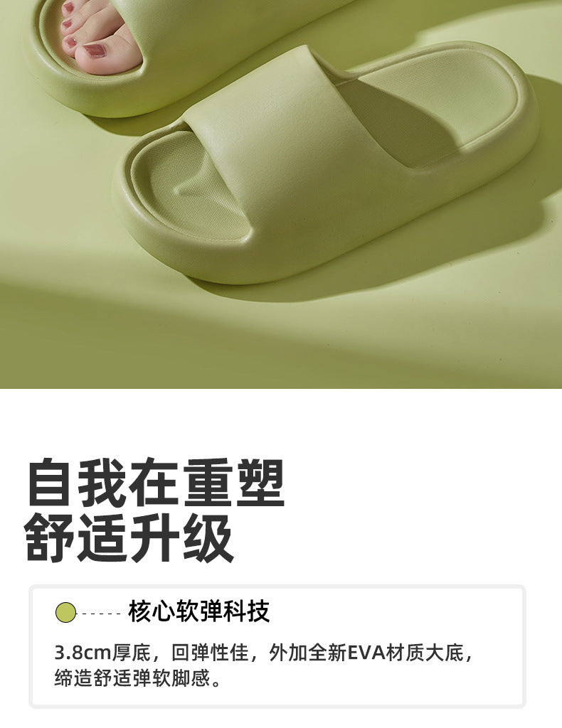 Korean Style Non-Slip Soft-Soled Eva Slippers for Women in Summer Bathroom Bathing Couples Thick-Soled Home Sandals