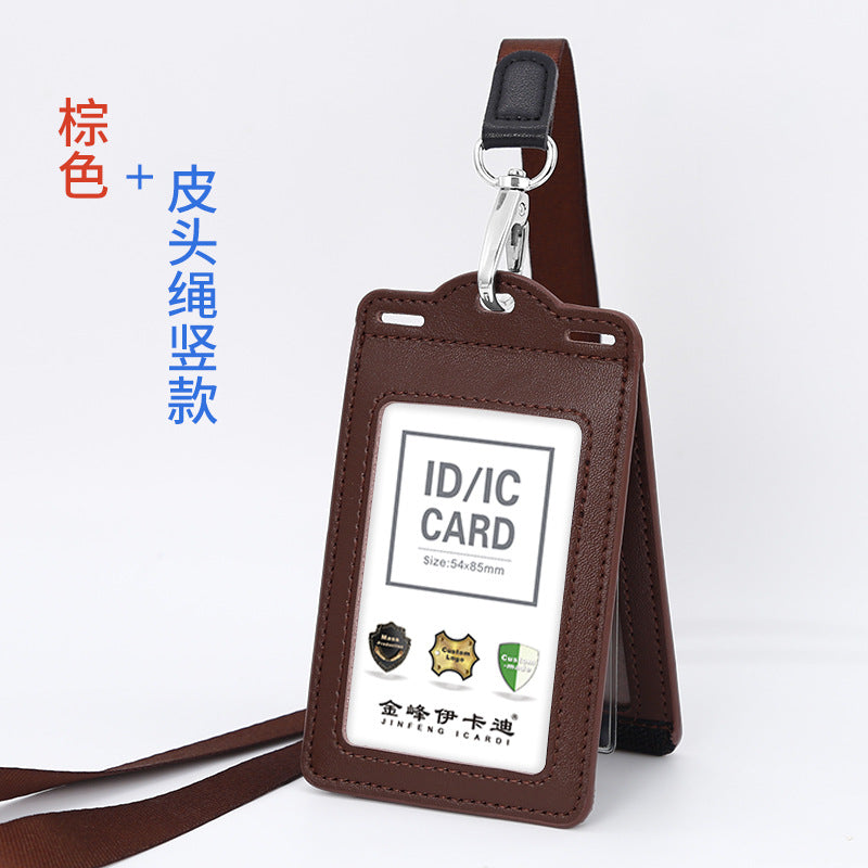 Real work permit leather case unit work permit with lanyard four-card work card badge hanging neck staff card bus access control