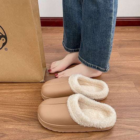 Women's Cotton Slippers for Winter 2025, Indoor Home Non-Slip Autumn and Winter Cold-Proof Closed-Toe Waterproof Fur Slippers for Winter Home Use by PDG ibma