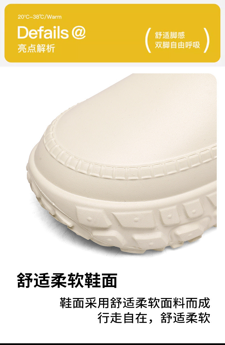Winter Cross-Border Thick-Soled Cotton Slippers for Couples with Tire Soles, Warm Socks and Shoes for Men, Cotton Tow
