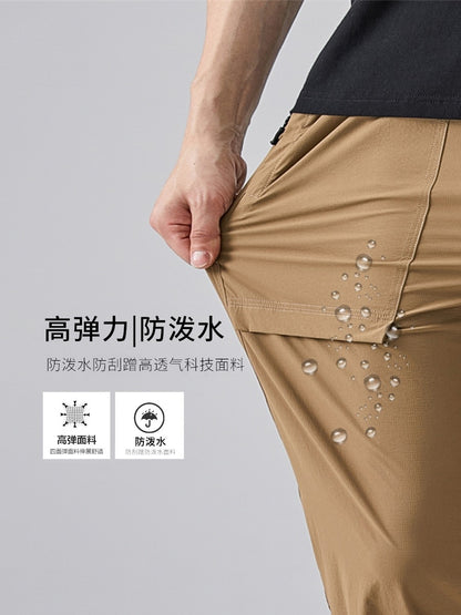 2024 Summer Thin Pants Soft Shell Waterproof Windproof Men's American Style Functional Outdoor Mountaineering Casual Crock Pants