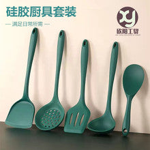Silicone Soup Spoon Food Grade Long Handle Household Large Soup Spoon High Temperature Resistant Mini Porridge Spoon Frying Spoon Non-stick Cooking Pan Spoon