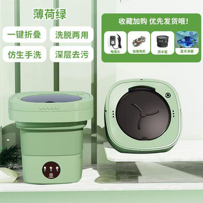 Daifa cross-border folding washing machine mini small washing machine baby underwear wash socks can be dried portable