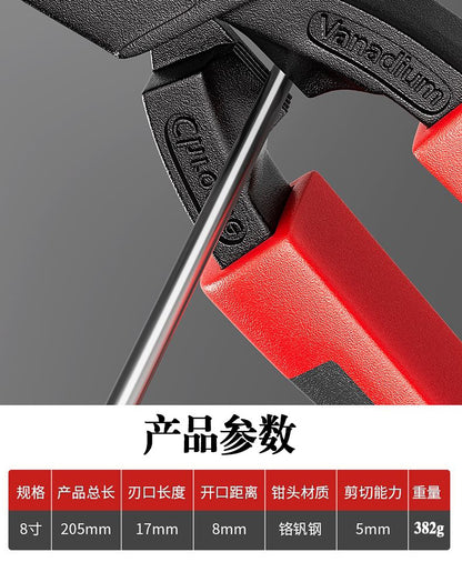 Cross-Border Hot-Selling Mini Bolt Cutters for Cutting Wires and Steel Cables, Portable Bolt Cutters, German Style