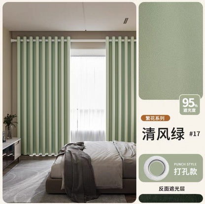 2026 New Summer Blackout Curtain Fabric, Sunshade and Heat Insulation for Living Room and Bedroom, Simple Modern Blackout Curtain Finished Product