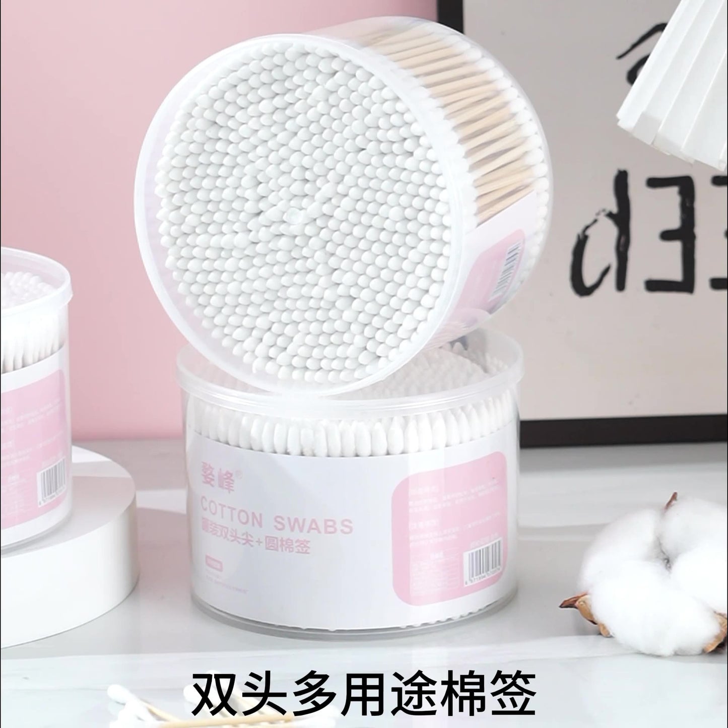 Double-Ended Cotton Swabs for Ear Removal, Boxed Cotton Swabs, Disposable Cotton Swabs, Baby Cotton Swabs, Makeup Remover, Cleaning Cotton Swabs, Cotton Swabs Wholesale