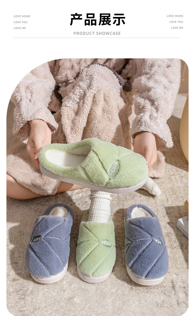 Winter Cotton Slippers for Women, Fleece-Lined, Indoor, Non-Slip, Warm, Thick-Soled, Wear-Resistant, Essential for Home Use, Couple's Cotton Patchwork New Style