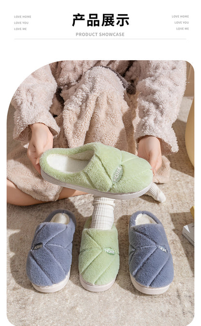 Winter Cotton Slippers for Women, Fleece-Lined, Indoor, Non-Slip, Warm, Thick-Soled, Wear-Resistant, Essential for Home Use, Couple's Cotton Patchwork New Style