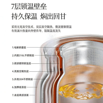 316L Stainless Steel Insulated Large Capacity Kettle for Home Use, Thermos for Tea, Dedicated for Warming Tea, Water Separation, and Stewing Tea Kettle
