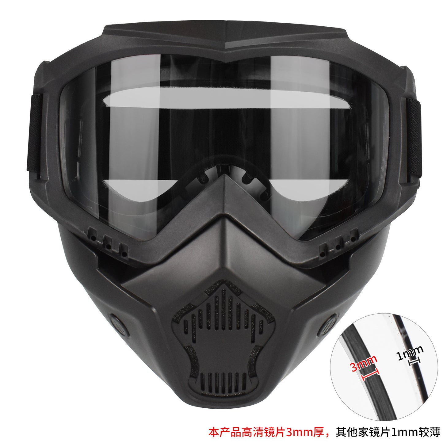 Zlang tactical mask outdoor riding cross-country skiing goggles mask lens 3mm outdoor CS protective equipment