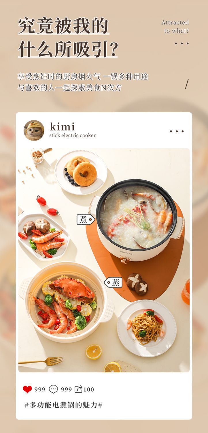 Chigo Electric Hot Pot Household Cooking Pot Frying Non-Stick Pot Dormitory Small Electric Pot Student Kitchen Electric Hot Pot Electric Cooking Pot