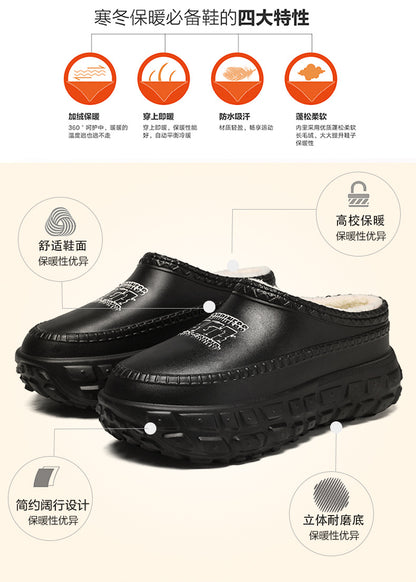 Men's Cotton Slippers Winter 2025 New Home Cross-Border Fleece Chef Cotton Shoes for Outdoor Wear, Non-Slip Waterproof Closed-Toe Cotton Shoes