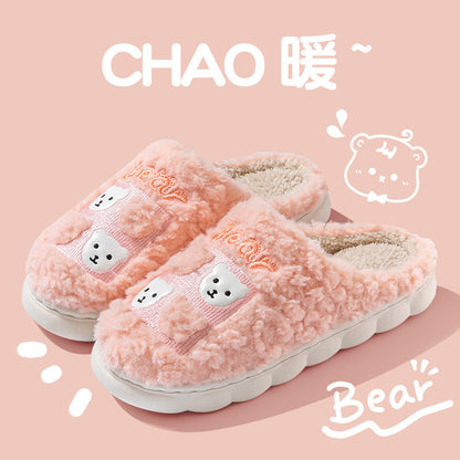 Cixi Cotton Slippers for Women, Spring, Autumn and Winter Home Use, Indoor Non-Slip Couple Home Warm Winter Plush Men's Slippers