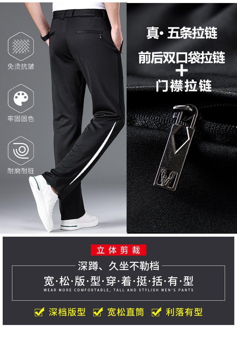 Autumn and Winter fleece-lined Casual Pants Straight Elastic Waist Stretch Pants Men's Thickened Business Men's Pants Elastic Waist Warm Pants