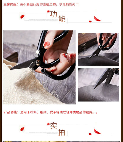 Zhang Xiaoquan Carbon Steel Scissors Sk5 Electroplated Civilian Scissors Industrial Scissors Leather Scissors Household Scissors Large Scissors