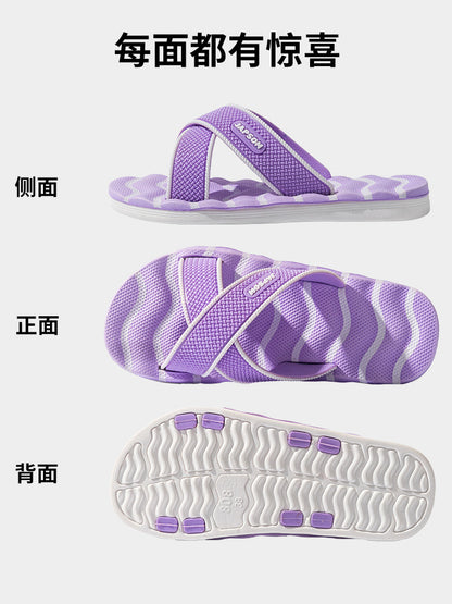 Home Eva Slippers for Women, Non-Slip Bathroom Bathing Slippers for Men, Summer Outdoor Wear, Beach Trendy Slippers, Factory Direct Sales