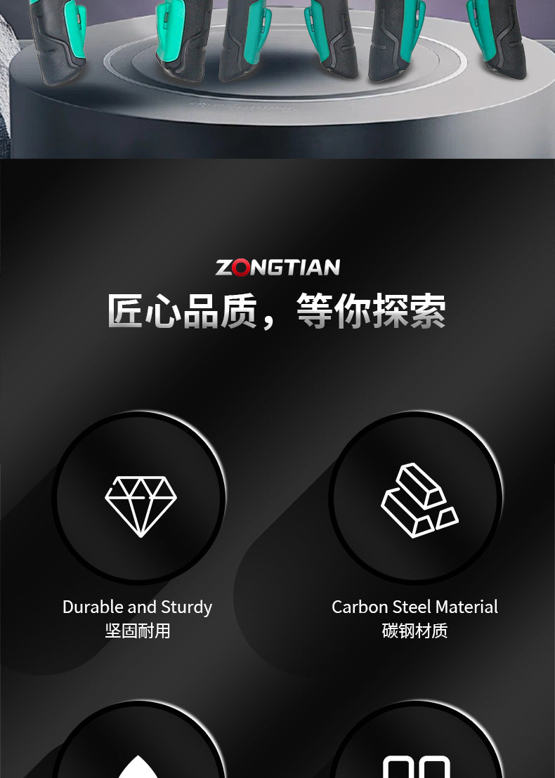 Multifunctional wire stripping pliers pointed mouth miter pliers 8 inch vice electrical wire stripping pliers eccentric labor-saving and durable