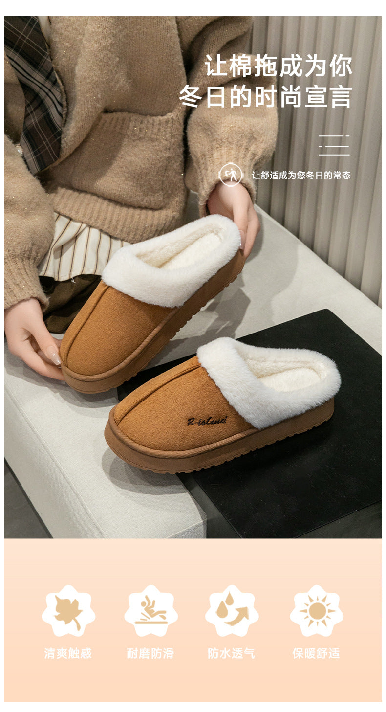 Cotton Slippers for Women in Autumn and Winter Indoor Home Non-Slip Fleece-Lined Warm Thick-Soled Couples Outer Wear Plush Cotton Shoes