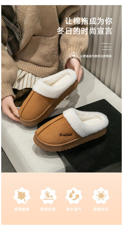 Cotton Slippers for Women in Autumn and Winter Indoor Home Non-Slip Fleece-Lined Warm Thick-Soled Couples Outer Wear Plush Cotton Shoes