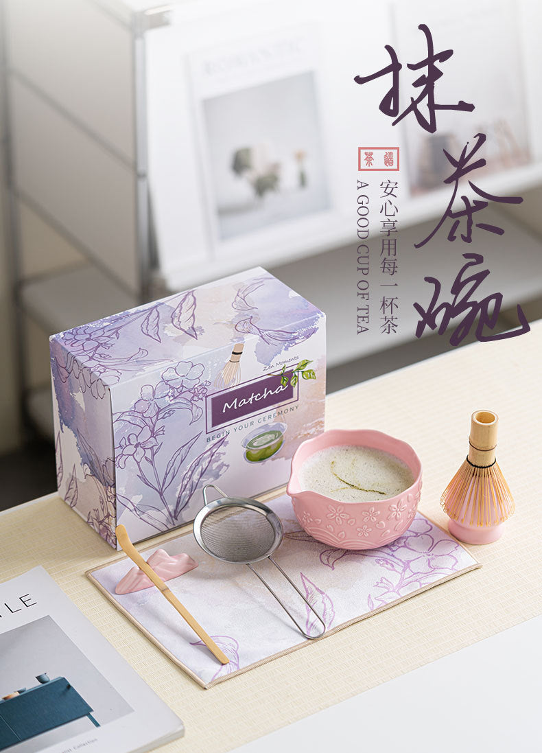 Directly Supplied from the Manufacturer, Exclusively for Cross-Border Trade, Ceramic Matcha Bowl Set with Embossed Cherry Blossom Design, 7-Piece Set with Spout, High Aesthetic Value, Color Box Packaging