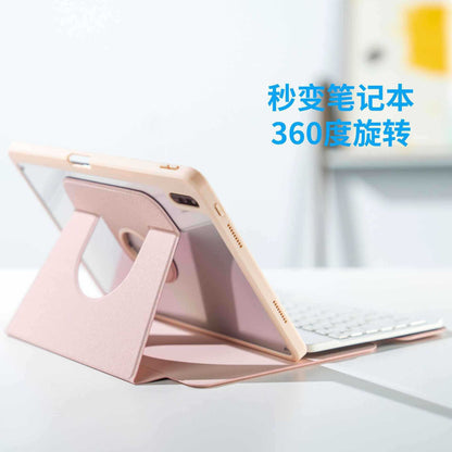 For Lenovo Tab M11 (11 inches) 2024 Bluetooth keyboard rotation protection 360 degrees can be horizontal and vertical