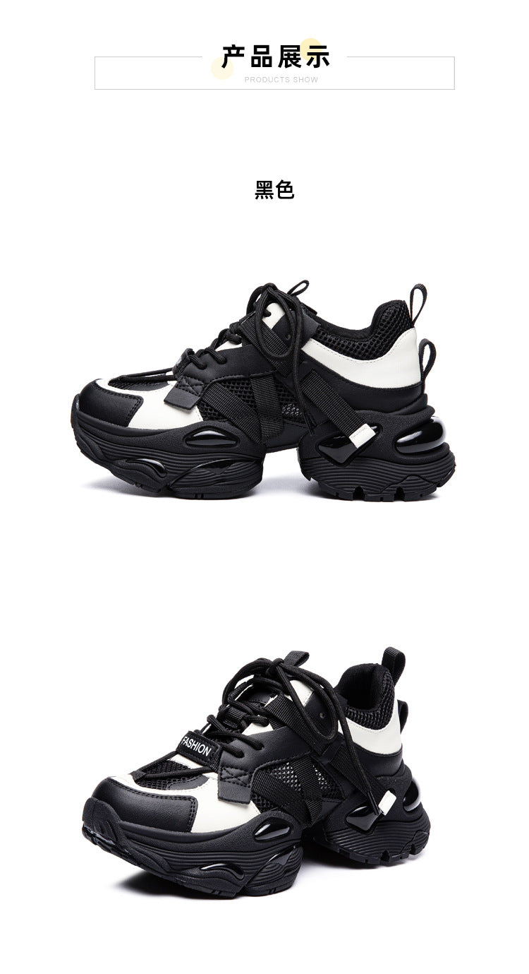 Thick-Soled Dad Shoes for Women 2025 Summer New Versatile Height-Increasing Breathable Mesh Sports Casual Shoes Platform Heel
