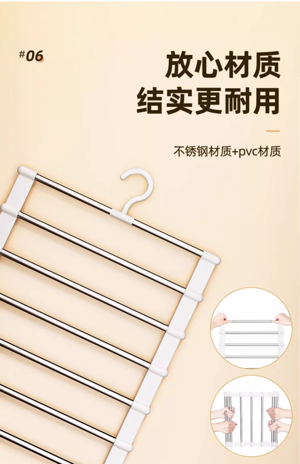 Multi-Layer Multifunctional Household Pants Rack, Non-Slip Seamless Pants Hanger, Special Folding Storage Organizer